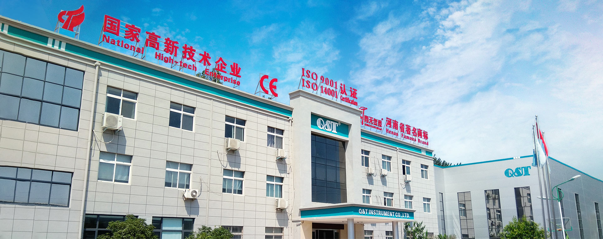 走进英亚手机官方网站