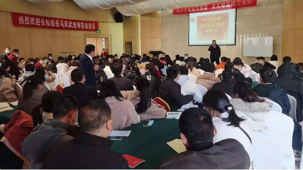 英亚手机官方网站开工大吉