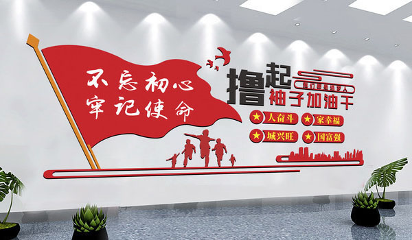 英亚手机官方网站已开工-疫情当前，打赢疫情中的经济仗！