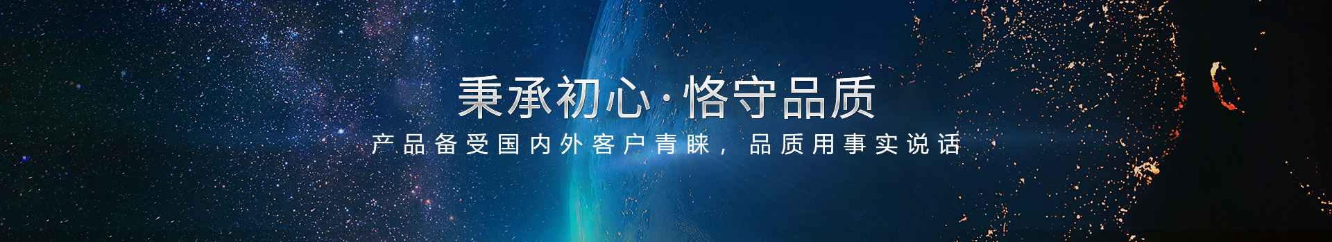 英亚手机官方网站,工程案例