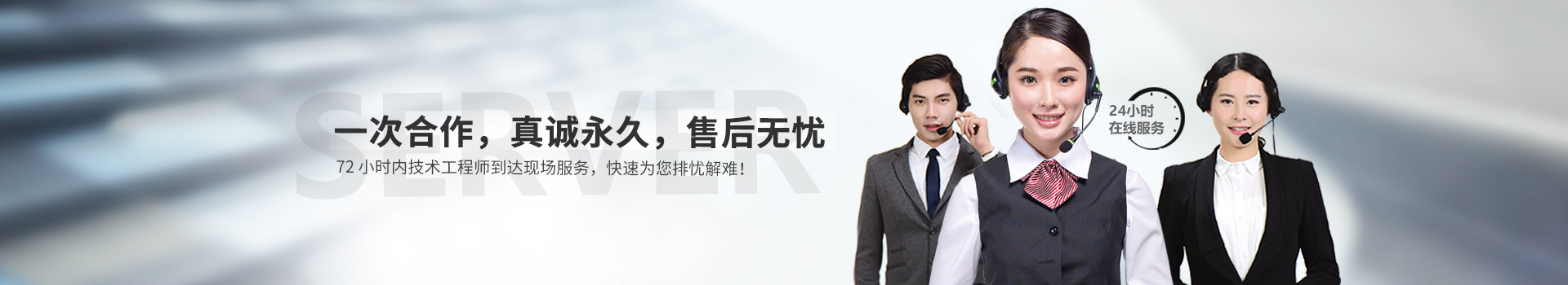 联系英亚手机官方网站
